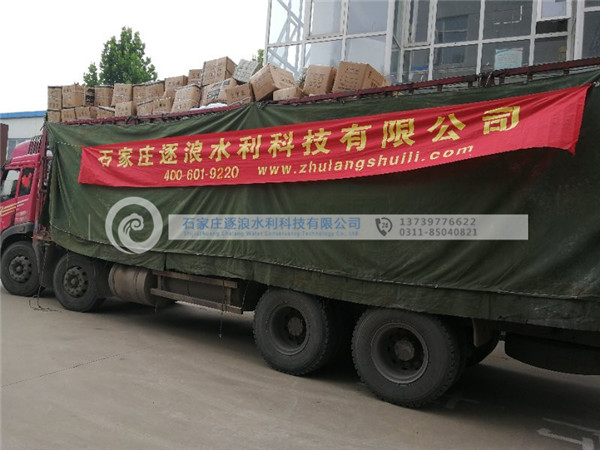 防汛打桩机|防汛物质|防洪物质厂家|防汛设备|防汛东西|应抢救济物质